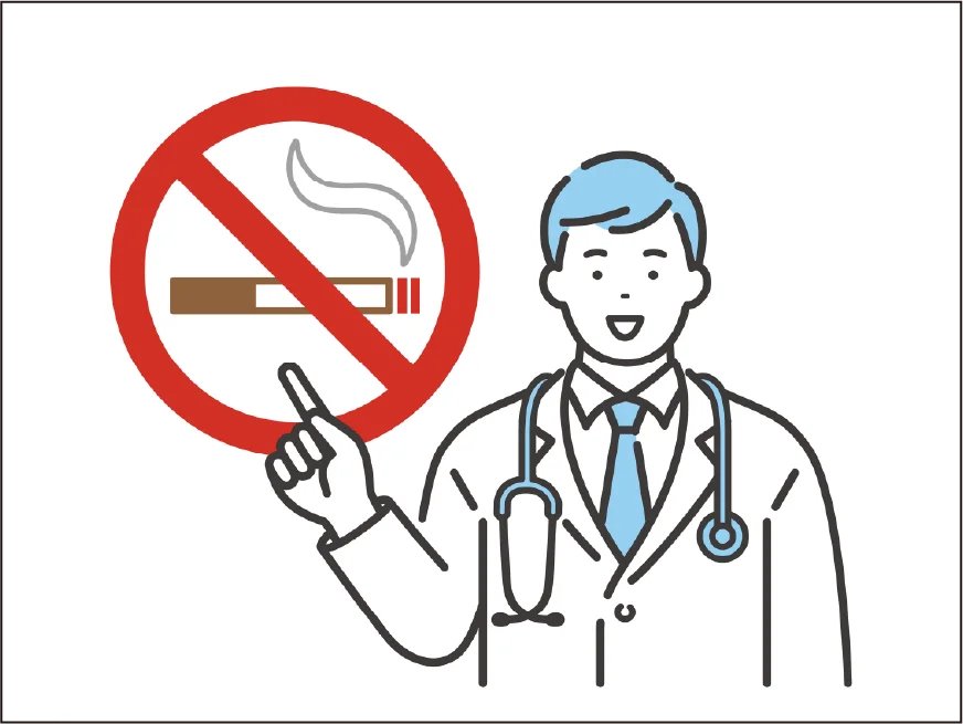 喫煙率の低下に取り組みます